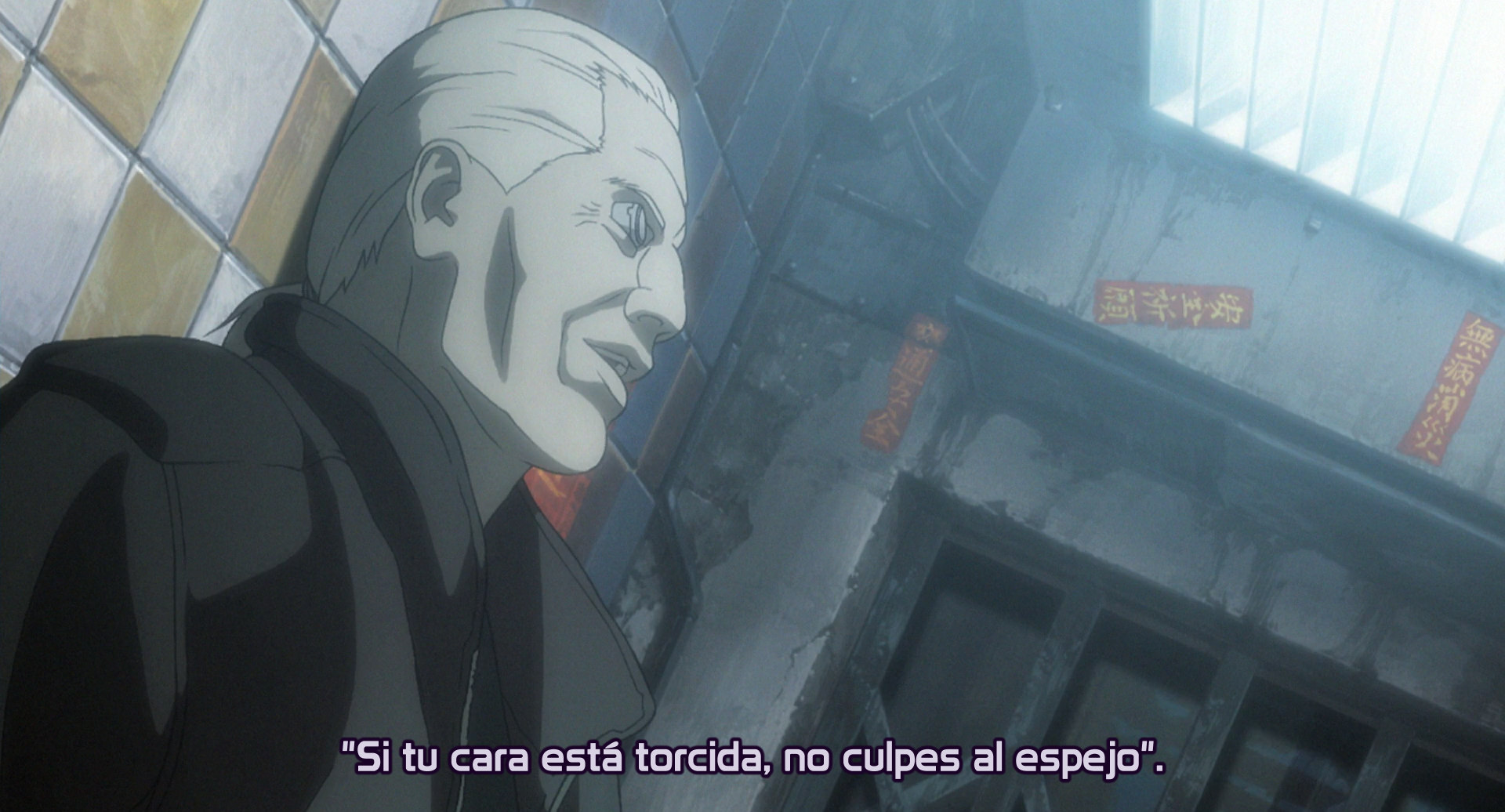 Ghost in the Shell 2: Innocence (Anacrónico Fansub)